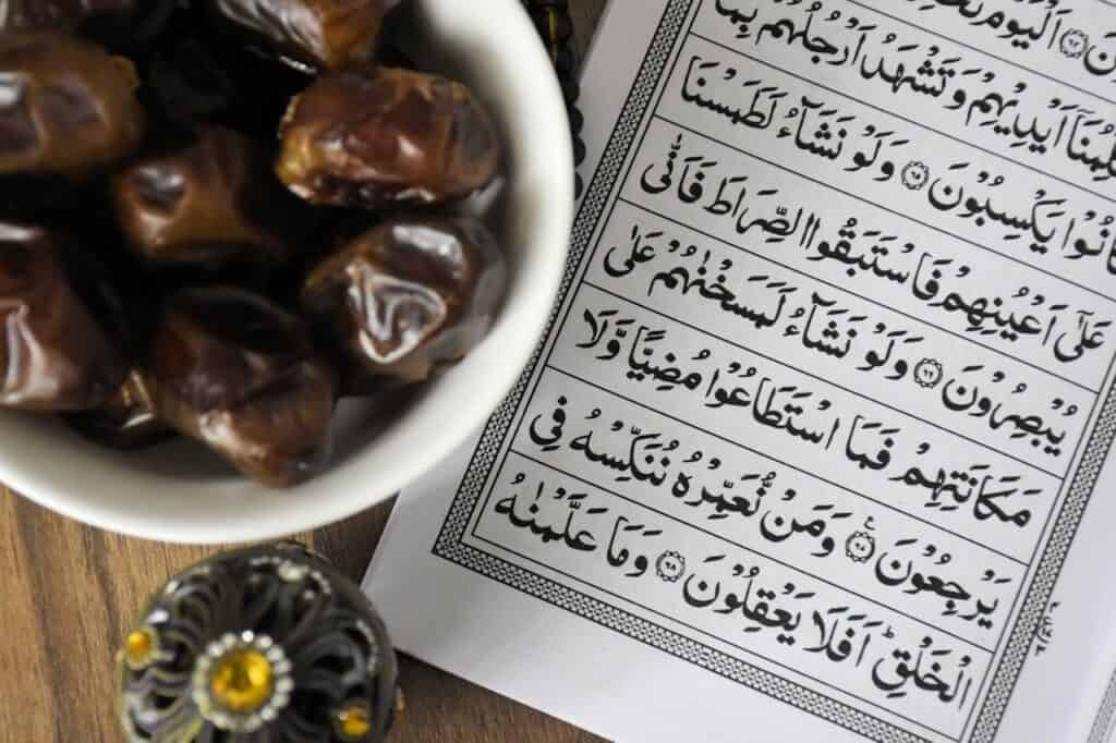 dua for fasting